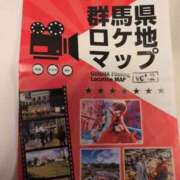 ヒメ日記 2025/02/25 17:08 投稿 ちずる 熟女の風俗最終章 高崎店