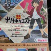 ヒメ日記 2025/03/04 16:09 投稿 ちずる 熟女の風俗最終章 高崎店
