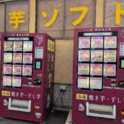 ヒメ日記 2025/03/06 21:01 投稿 ちずる 熟女の風俗最終章 高崎店