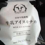 ヒメ日記 2025/03/08 11:58 投稿 ちずる 熟女の風俗最終章 高崎店