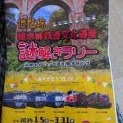 ヒメ日記 2025/03/10 09:18 投稿 ちずる 熟女の風俗最終章 高崎店