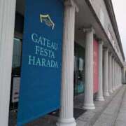 ヒメ日記 2025/03/11 15:18 投稿 ちずる 熟女の風俗最終章 高崎店