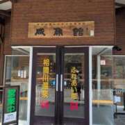 ヒメ日記 2025/03/13 14:38 投稿 ちずる 熟女の風俗最終章 高崎店