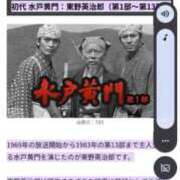 ヒメ日記 2025/03/16 15:58 投稿 ちずる 熟女の風俗最終章 高崎店