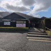 ヒメ日記 2025/03/17 16:28 投稿 ちずる 熟女の風俗最終章 高崎店