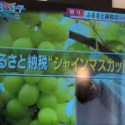 ヒメ日記 2025/03/26 09:08 投稿 ちずる 熟女の風俗最終章 高崎店