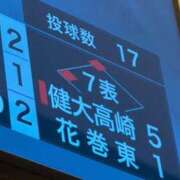 ヒメ日記 2025/03/26 10:28 投稿 ちずる 熟女の風俗最終章 高崎店