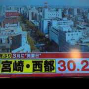 ヒメ日記 2025/03/26 14:49 投稿 ちずる 熟女の風俗最終章 高崎店