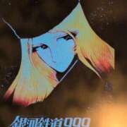 ヒメ日記 2025/03/27 09:48 投稿 ちずる 熟女の風俗最終章 高崎店