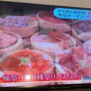 ヒメ日記 2025/03/28 09:48 投稿 ちずる 熟女の風俗最終章 高崎店