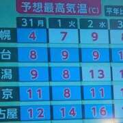 ヒメ日記 2025/03/31 07:58 投稿 ちずる 熟女の風俗最終章 高崎店