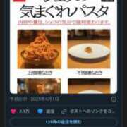 ヒメ日記 2025/04/02 19:31 投稿 ちずる 熟女の風俗最終章 高崎店