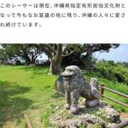 ヒメ日記 2025/04/03 15:38 投稿 ちずる 熟女の風俗最終章 高崎店