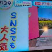 ヒメ日記 2025/04/08 07:58 投稿 ちずる 熟女の風俗最終章 高崎店