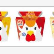 ヒメ日記 2025/04/15 10:45 投稿 ちずる 熟女の風俗最終章 高崎店