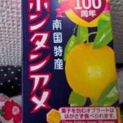 ヒメ日記 2025/04/26 09:38 投稿 ちずる 熟女の風俗最終章 高崎店