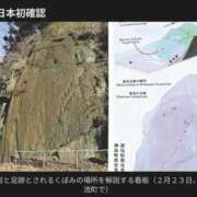 ヒメ日記 2025/05/03 17:14 投稿 ちずる 熟女の風俗最終章 高崎店