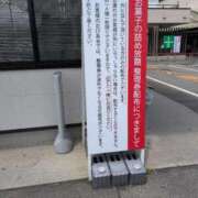 ヒメ日記 2025/05/12 12:58 投稿 ちずる 熟女の風俗最終章 高崎店