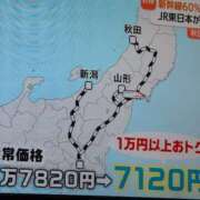 ヒメ日記 2025/05/13 18:38 投稿 ちずる 熟女の風俗最終章 高崎店