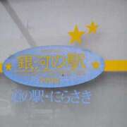 ヒメ日記 2025/05/30 07:18 投稿 ちずる 熟女の風俗最終章 高崎店