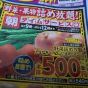 ヒメ日記 2025/06/02 11:18 投稿 ちずる 熟女の風俗最終章 高崎店