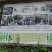 ヒメ日記 2025/06/03 11:48 投稿 ちずる 熟女の風俗最終章 高崎店