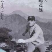 ヒメ日記 2025/06/04 11:58 投稿 ちずる 熟女の風俗最終章 高崎店