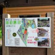 ヒメ日記 2025/06/21 07:31 投稿 ちずる 熟女の風俗最終章 高崎店