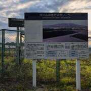 ヒメ日記 2025/06/21 07:48 投稿 ちずる 熟女の風俗最終章 高崎店