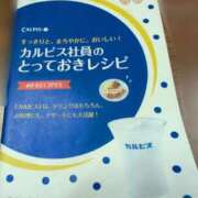 ヒメ日記 2025/07/07 08:55 投稿 ちずる 熟女の風俗最終章 高崎店