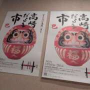 ヒメ日記 2025/07/08 19:50 投稿 ちずる 熟女の風俗最終章 高崎店