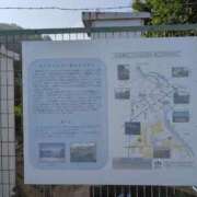 ヒメ日記 2025/07/09 07:48 投稿 ちずる 熟女の風俗最終章 高崎店