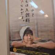 ヒメ日記 2025/07/18 09:16 投稿 ちずる 熟女の風俗最終章 高崎店