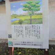 ヒメ日記 2025/07/22 08:20 投稿 ちずる 熟女の風俗最終章 高崎店