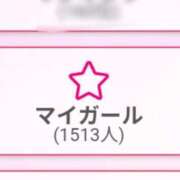 ヒメ日記 2025/07/23 20:48 投稿 ちずる 熟女の風俗最終章 高崎店