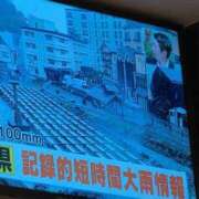 ヒメ日記 2025/07/24 14:38 投稿 ちずる 熟女の風俗最終章 高崎店