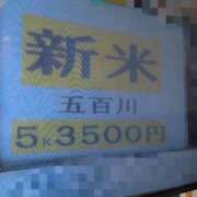 ヒメ日記 2025/07/26 08:19 投稿 ちずる 熟女の風俗最終章 高崎店