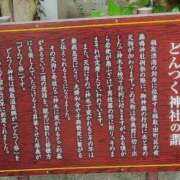 ヒメ日記 2025/08/06 07:55 投稿 ちずる 熟女の風俗最終章 高崎店