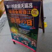 ヒメ日記 2025/08/21 19:18 投稿 ちずる 熟女の風俗最終章 高崎店