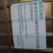 ヒメ日記 2025/08/26 06:28 投稿 ちずる 熟女の風俗最終章 高崎店