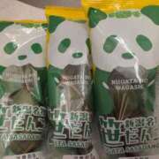 ヒメ日記 2025/08/30 14:38 投稿 ちずる 熟女の風俗最終章 高崎店