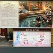 ヒメ日記 2025/09/05 13:38 投稿 ちずる 熟女の風俗最終章 高崎店