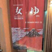 ヒメ日記 2025/09/16 22:28 投稿 ちずる 熟女の風俗最終章 高崎店