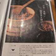 ヒメ日記 2025/09/24 17:48 投稿 ちずる 熟女の風俗最終章 高崎店