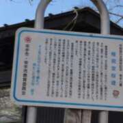 ヒメ日記 2025/09/30 10:58 投稿 ちずる 熟女の風俗最終章 高崎店
