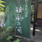 ヒメ日記 2025/09/30 14:22 投稿 ちずる 熟女の風俗最終章 高崎店