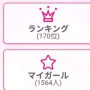 ヒメ日記 2025/10/01 08:38 投稿 ちずる 熟女の風俗最終章 高崎店