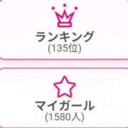 ヒメ日記 2025/10/14 10:18 投稿 ちずる 熟女の風俗最終章 高崎店