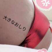 ヒメ日記 2025/11/05 10:18 投稿 ちずる 熟女の風俗最終章 高崎店