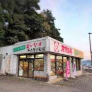 ヒメ日記 2025/11/06 18:14 投稿 ちずる 熟女の風俗最終章 高崎店